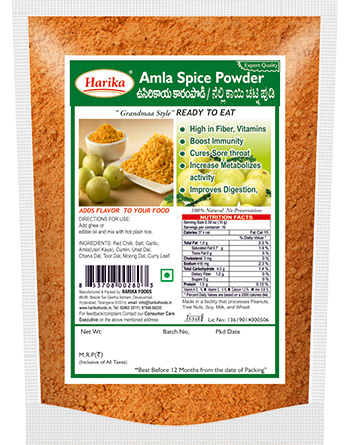 Amla Spice Powder