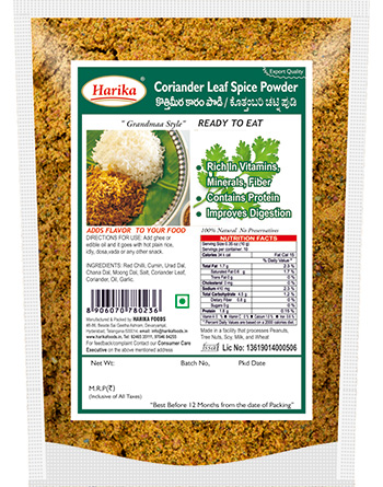 Coriander Leaf Spice Powder