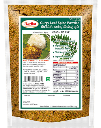 Curry Leaf Spice Powder