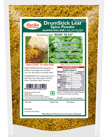 DrumStick Leaf Spice Powder