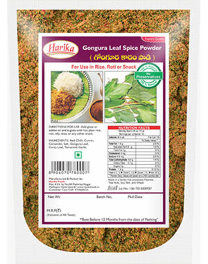 Gongura Leaf Spice Powder